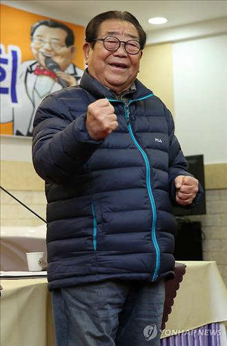 사진=연합뉴스